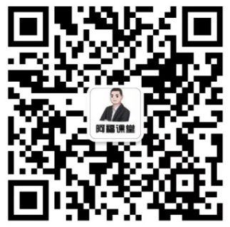 計算機等級考試微信交流群